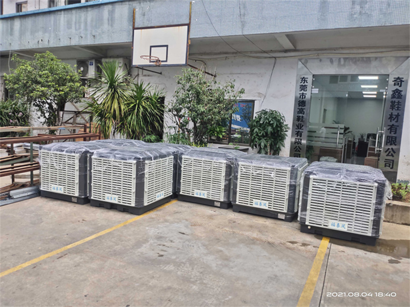 上饒蒸發式冷風機