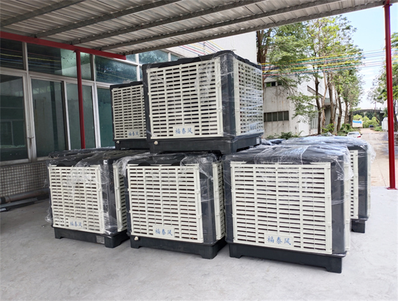 香蕉视频污视频安裝工程