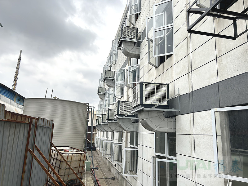 茶山FT-180下出風環保…